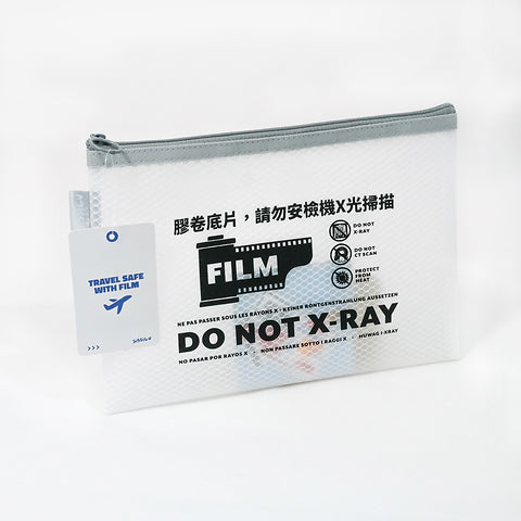 Sissilu Do Not X-Ray Film Pouch