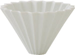 Origami Dripper - Medium